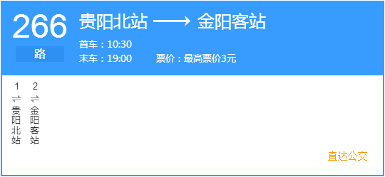 F(yng)й266··(xin)