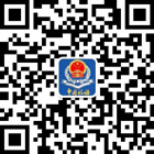 都勻經(jīng)濟(jì)開發(fā)區(qū)國地稅納稅服務(wù)的微信公眾號(hào)二維碼 都勻經(jīng)濟(jì)開發(fā)區(qū)國地稅納稅服務(wù)的微信公眾號(hào)二維碼