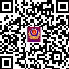 長順公安的微信公眾號二維碼 長順公安的微信公眾號二維碼