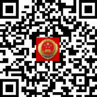 貴陽市花溪區(qū)人民檢察院的微信公眾號(hào)二維碼 貴陽市花溪區(qū)人民檢察院的微信公眾號(hào)二維碼