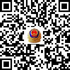 平安紅花崗的微信公眾號(hào)二維碼 平安紅花崗的微信公眾號(hào)二維碼