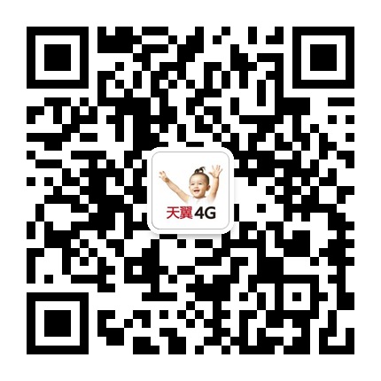 中國(guó)電信六盤水分公司的微信公眾號(hào)二維碼 中國(guó)電信六盤水分公司的微信公眾號(hào)二維碼